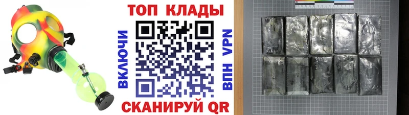 Купить закладку ТГК Каннабис АМФЕТАМИН ГАШИШ Мефедрон A PVP Липки