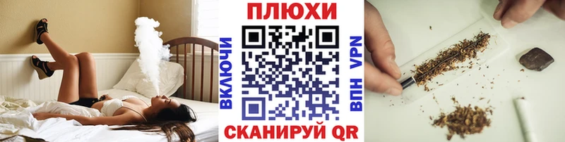 Купить закладки  Липки  Гашиш гашик 