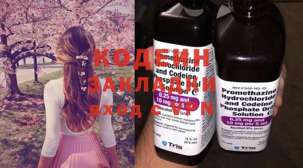 а пвп мука Володарск