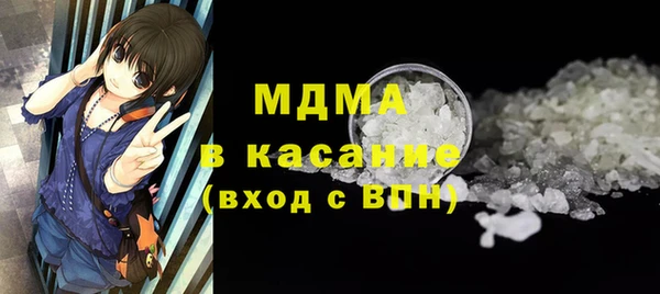 мдпв Волосово