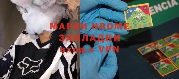 мдпв Волосово