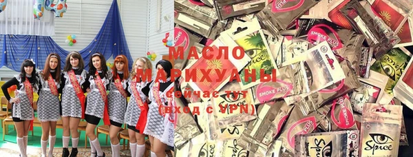а пвп мука Володарск