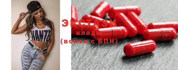 а пвп мука Володарск