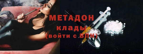 мдпв Волосово