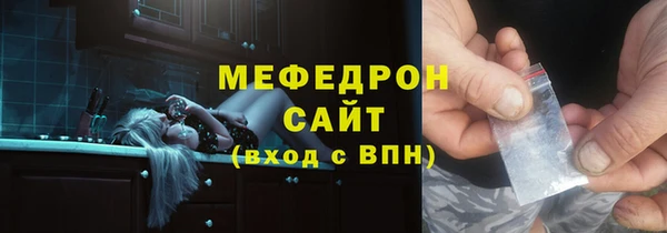 мдпв Волосово