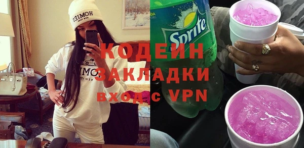 мдпв Волосово