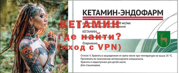 мдпв Волосово