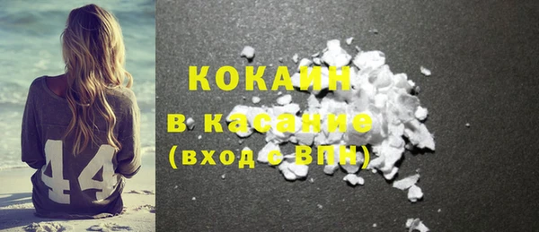 мдпв Волосово