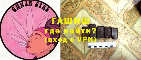 а пвп мука Володарск