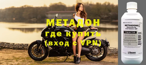а пвп мука Володарск