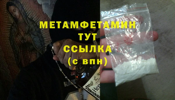 мдпв Волосово