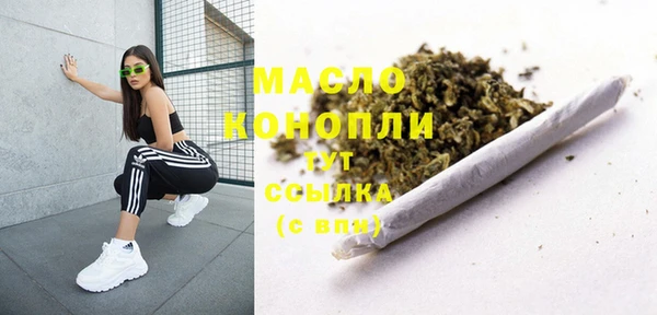 мдпв Волосово