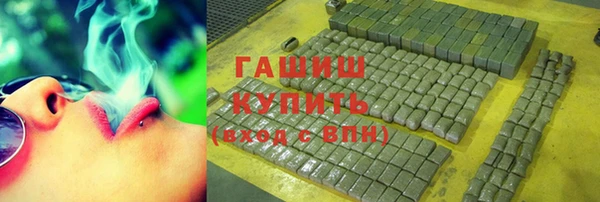 а пвп мука Володарск
